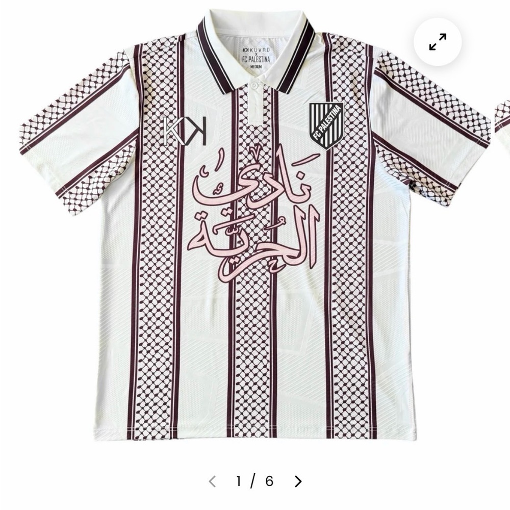 NIB FC Palestina Jersey Special edition
